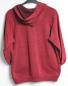 Preview: Unisex Triblend Kapuzen Sweatjacke  dark red triblend